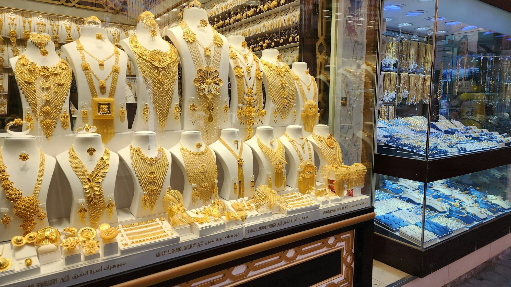 Jewelry display case